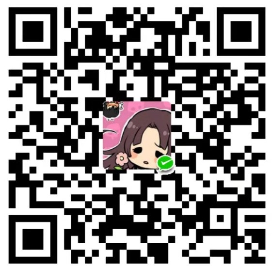 微信打赏二维码